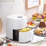 Օդային տապակիչ InnovaGoods Fryinn Lite 2000 սպիտակ 1200 Վտ 2 լ