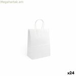 Թղթե տոպրակ Algon սպիտակ 20,6 x 11 x 27 սմ 3 հատ (24 հատ)