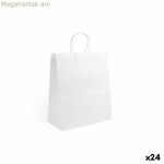 Թղթե տոպրակ Algon սպիտակ 26 x 14 x 31 սմ 3 հատ (24 հատ)