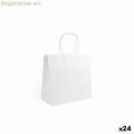 Թղթե տոպրակ Algon սպիտակ 26 x 17 x 26 սմ 3 հատ (24 հատ)