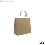 Թղթե տոպրակ Algon Kraft 26 x 17 x 26 սմ 3 հատ (24 հատ)