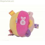 Գնդիկ Փափուկ խաղալիքներ Ճագար