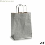 Թղթե տոպրակ Pincello 18241 Արծաթագույն 18 x 8 x 31 սմ (25 հատ)