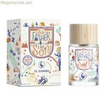 Տղամարդու օծանելիք El Ganso EDT 75 մլ Like Father Like Son