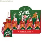 Bi Lollipop Lifetime Ելակի