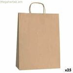 Թղթե տոպրակ Fama Brown բռնակներով 125 գ/մ² 26 x 10 x 35 սմ (25 հատ)