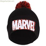 Գլխարկ Marvel Leopard Logo Black