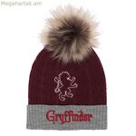 Գլխարկ Հարրի Փոթթեր Գրիֆինդորի տուն Մորթյա Պոմ Բորդո