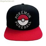 Ունիսեքս գլխարկ Pokémon Trainer 58 սմ Սև Կարմիր Մեկ չափս