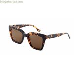 Կանացի արևային ակնոցներ Նաիֆ