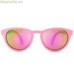 Մանկական արևային ակնոցներ Nanovista NS66552