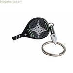 Բանալիի շղթա Star Vie Metheora Padel Racket