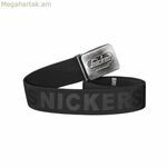 Սնիկերս աշխատանքային հագուստ 9025 սև գոտի