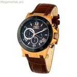 Տղամարդու ժամացույց Bobroff BF1001M65 (Ø 44 մմ)