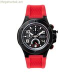 Տղամարդու ժամացույց Bobroff BF1002M14 (Ø 42 մմ)