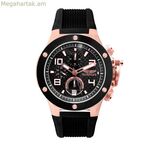 Տղամարդու ժամացույց Bobroff BF1002M15 (Ø 43 մմ)