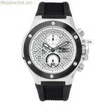 Տղամարդու ժամացույց Bobroff BF1002M20 (Ø 43 մմ)