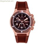 Տղամարդու ժամացույց Bobroff BF1002M65 (Ø 43 մմ)