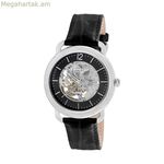Տղամարդու ժամացույց Kenneth Cole IKC8017 (Ø 43 մմ)