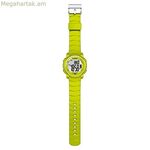 Կանացի ժամացույց, սպորտային կոշիկներ YP11560A05 (Ø 50 մմ)