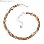 Կանացի վզնոց Guess UFN40906 (33-38 սմ)