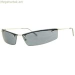 Կանացի արևային ակնոցներ Adolfo Dominguez UA-15020-102 (Ø 73 մմ)