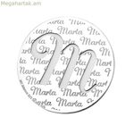 Կանացի ուլունքներ My Imenso M Silver