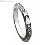 Կանացի մատանի Panarea AS1854PL (14 մմ)