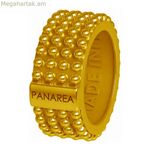 Կանացի մատանի Panarea AS254DO (14 մմ)