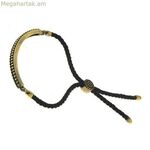 Կանացի ապարանջան Panarea BS19DO2MA (կարգավորելի)