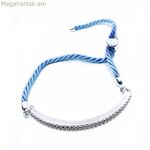 Կանացի ապարանջան Panarea BS19PL2AZ Կապույտ Արծաթագույն (Կարգավորելի)