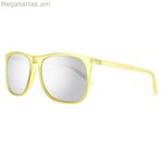 Ունիսեքս արևային ակնոցներ Polaroid big-S0309957 ø 56 մմ