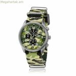 Տղամարդու ժամացույց Bobroff BF0020 (Ø 42 մմ)