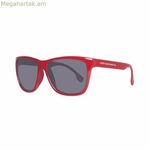 Ունիսեքս արևային ակնոցներ Benetton BE882S03 ø 58 մմ