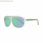 Տղամարդկանց արևային ակնոցներ Benetton BE921S02 Ø 61 մմ