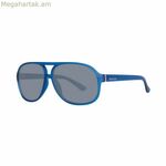 Տղամարդկանց արևային ակնոցներ Benetton BE935S04 ø 60 մմ