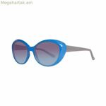 Կանացի արևային ակնոցներ Benetton BE937S02 (ø 53 մմ)