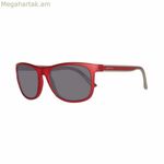 Ունիսեքս արևային ակնոցներ Benetton BE982S05 Ø 55 մմ