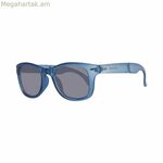 Ունիսեքս արևային ակնոցներ Benetton BE987S02 Ø 51 մմ