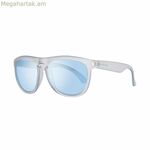 Տղամարդու արևային ակնոցներ Benetton BE993S03 Ø 55 մմ