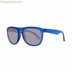 Տղամարդկանց արևային ակնոցներ Benetton BE993S04 Ø 55 մմ