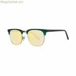 Ունիսեքս արևային ակնոցներ Benetton BE997S04 Ø 51 մմ