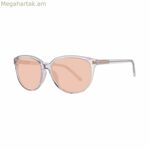 Տղամարդկանց արևային ակնոցներ Benetton BN231S82 ø 56 մմ