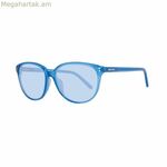 Տղամարդկանց արևային ակնոցներ Benetton BN231S83 ø 56 մմ