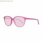 Տղամարդկանց արևային ակնոցներ Benetton BN231S84 ø 56 մմ