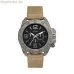 Տղամարդու ժամացույց Guess W0659G4 (Ø 46 մմ)