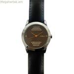 Ունիսեքս ժամացույց Arabians DBA2091LB (Ø 40 մմ)