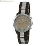 Ունիսեքս ժամացույց Arabians DBA2129M (Ø 38 մմ)