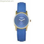 Ունիսեքս ժամացույց Arabians DBH2187BA (Ø 34 մմ)