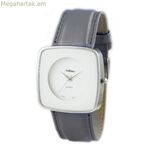 Ունիսեքս ժամացույց Arabians DBP2045G (Ø 38 մմ)